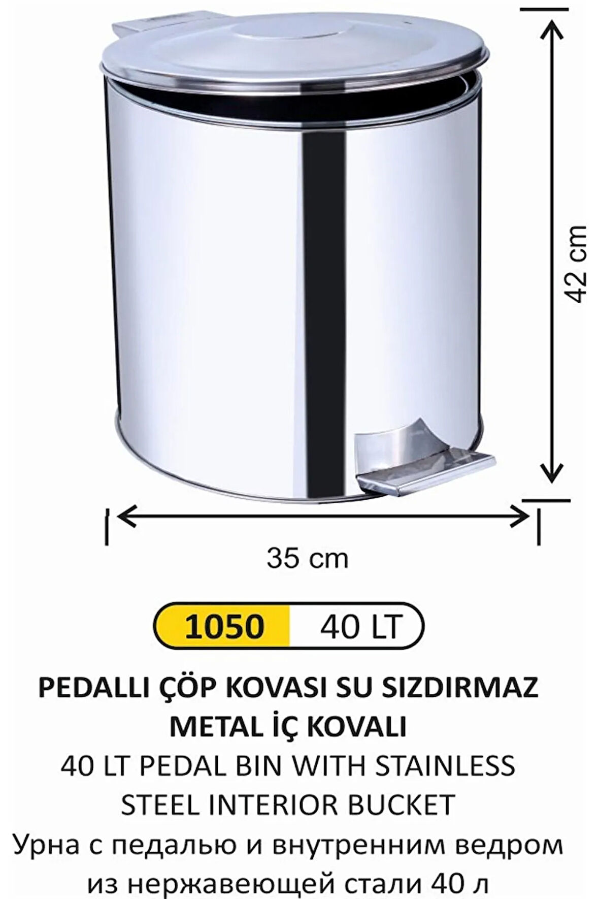 Dikbaş Plastik 1050 Pedallı Çöp Kovası