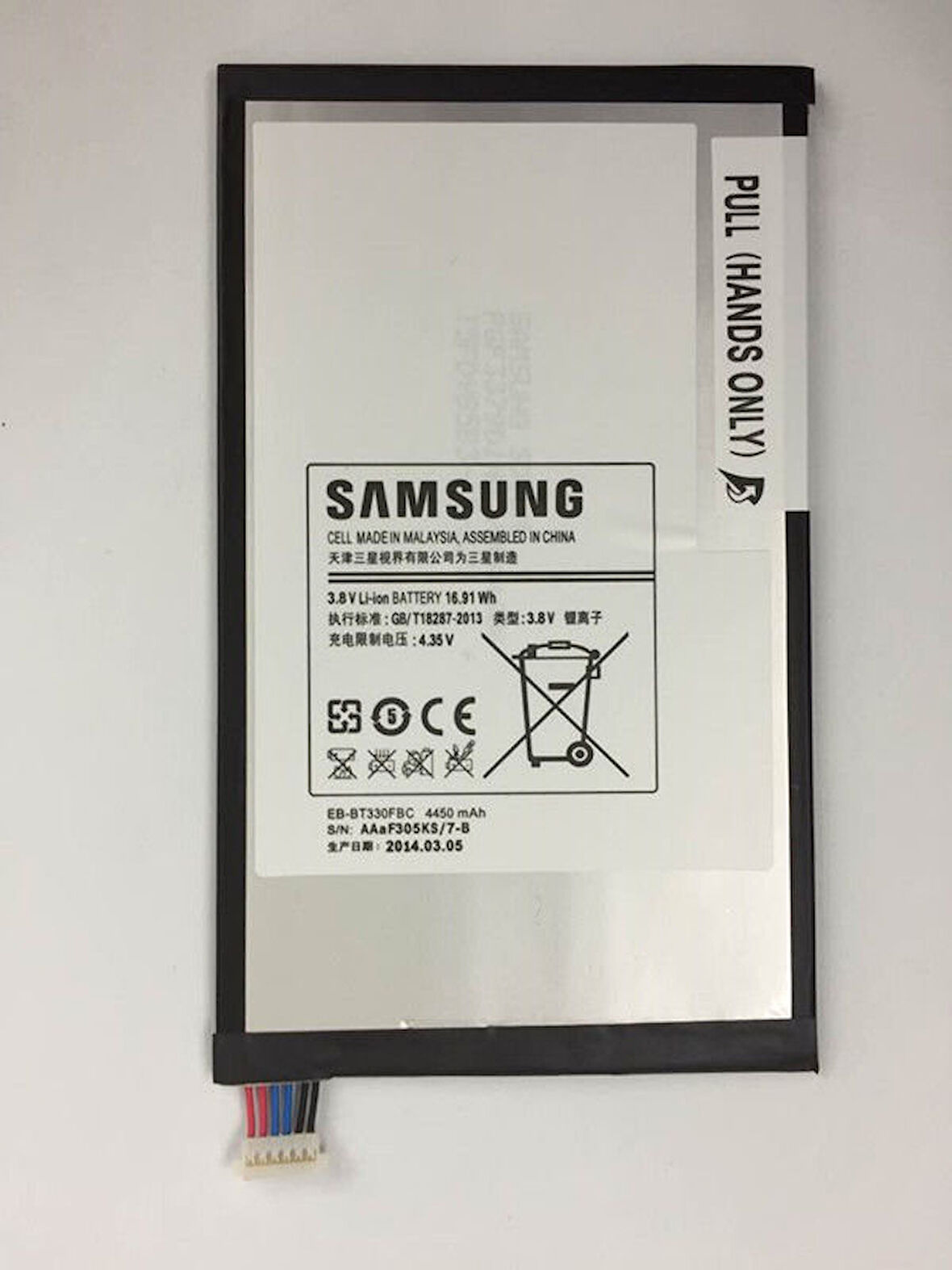 Samsung Galaxy Tab 4 EB-BT330FBE Tablet Batarya Pil