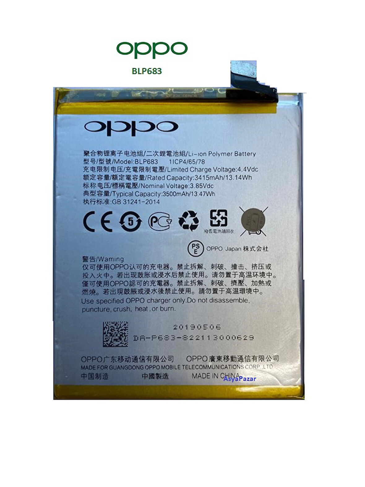 OPPO REALME 2 PRO BLP683 PİL BATARYA