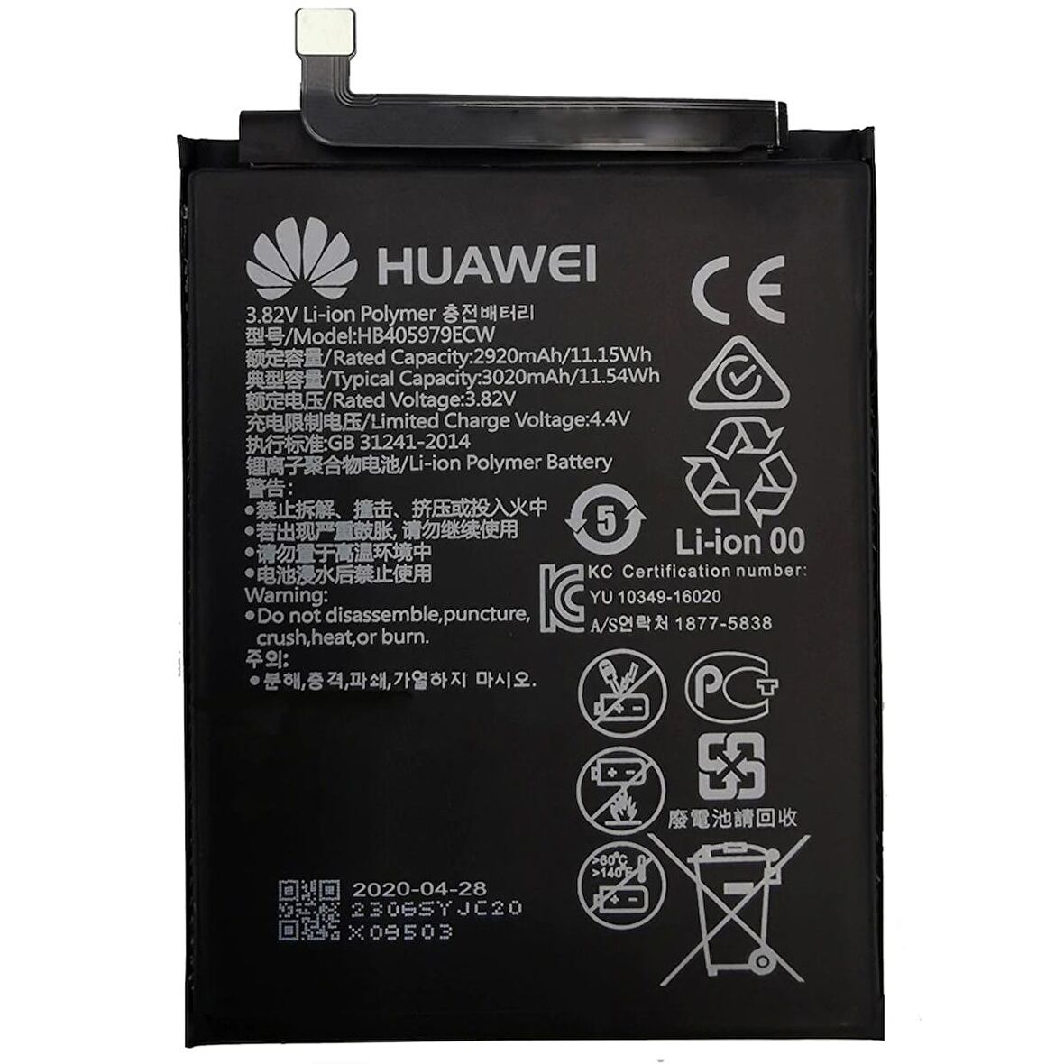 Huawei Y6 Prime 2019 (HB405979ECW) Batarya Pil 2920 mAh