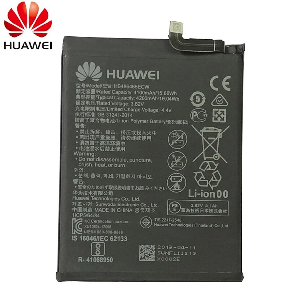 Huawei Mate 20 Pro Batarya Pil Hb486486Ecw