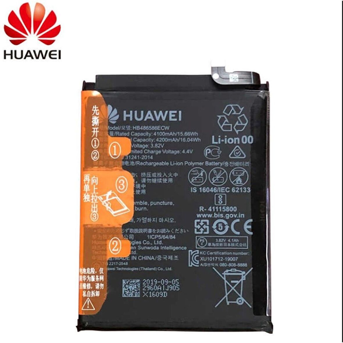 Huawei Honor V30 / V30 Pro Hb486586Ecw Batarya Pil