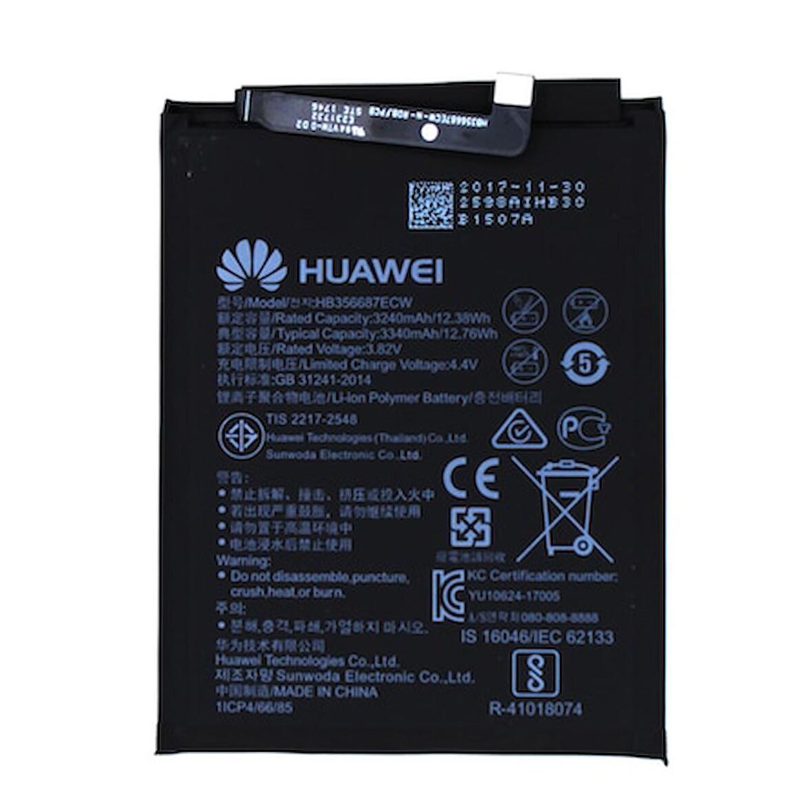 Huawei P20 Pro Hb436486Ecw Batarya Pil