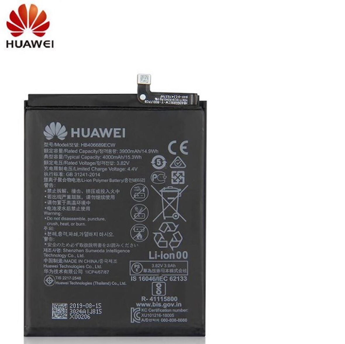 Huawei Mate 9 Mate 9 Pro Hb406689Ecw 4000Mah Batarya