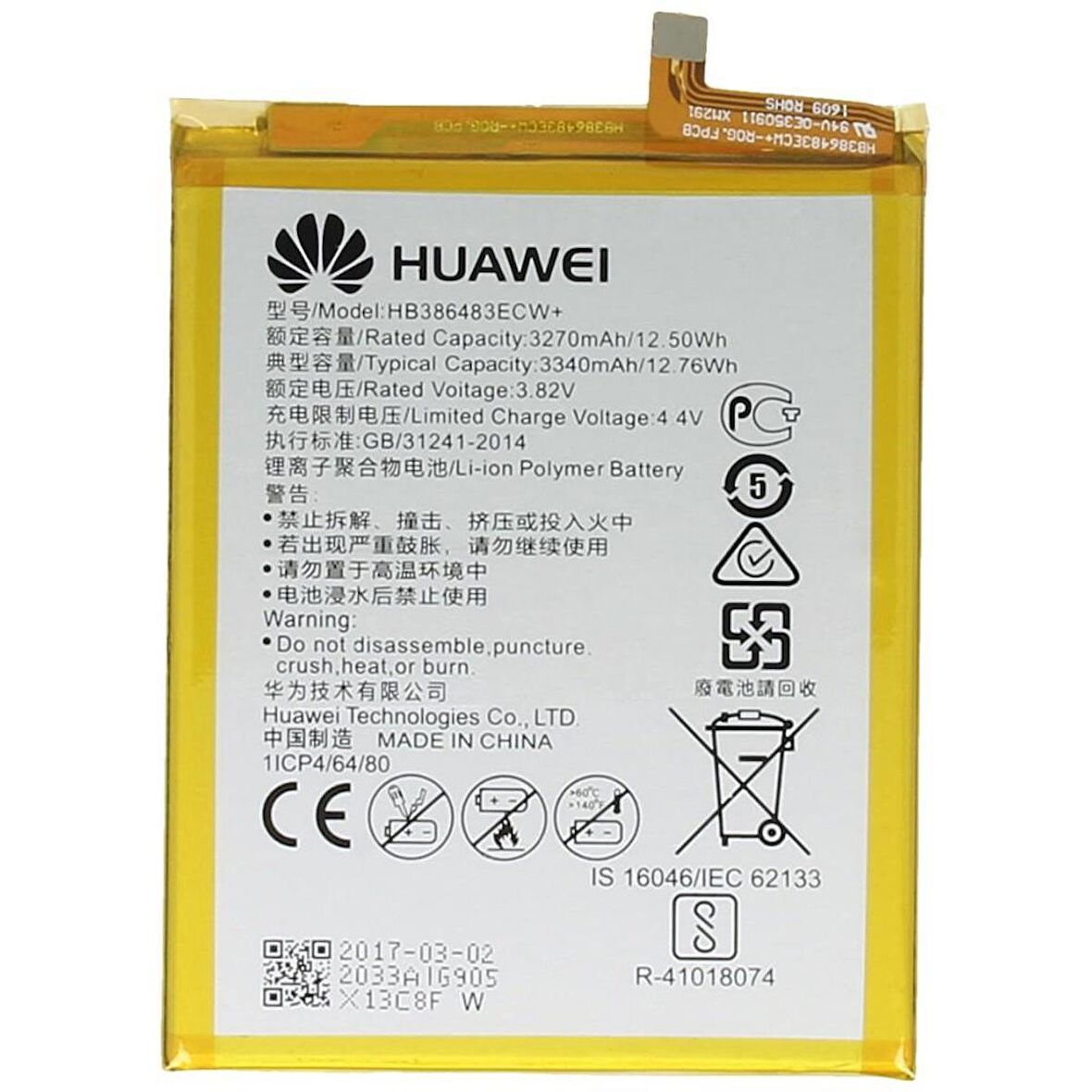 Huawei Honor 6X Hb386483Ecw Batarya Pil