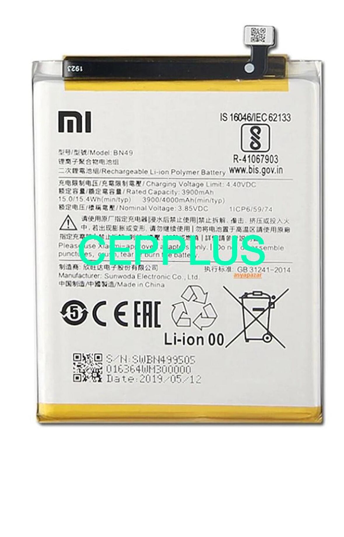 Xiaomi Redmi 7A Pil Batarya  Bn49