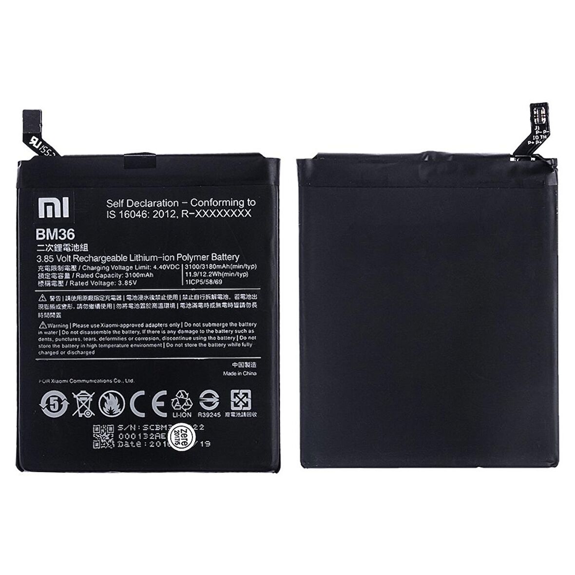 Xiaomi Mi 5S BM36 Batarya Pil