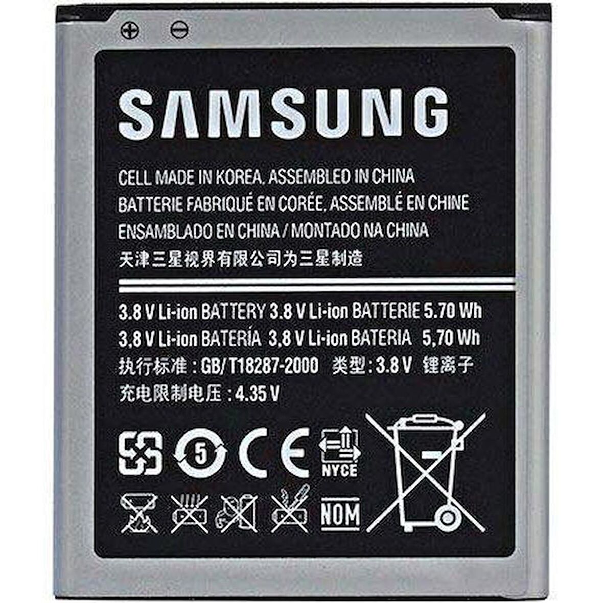 Samsung Galaxy S7562 Batarya Pil