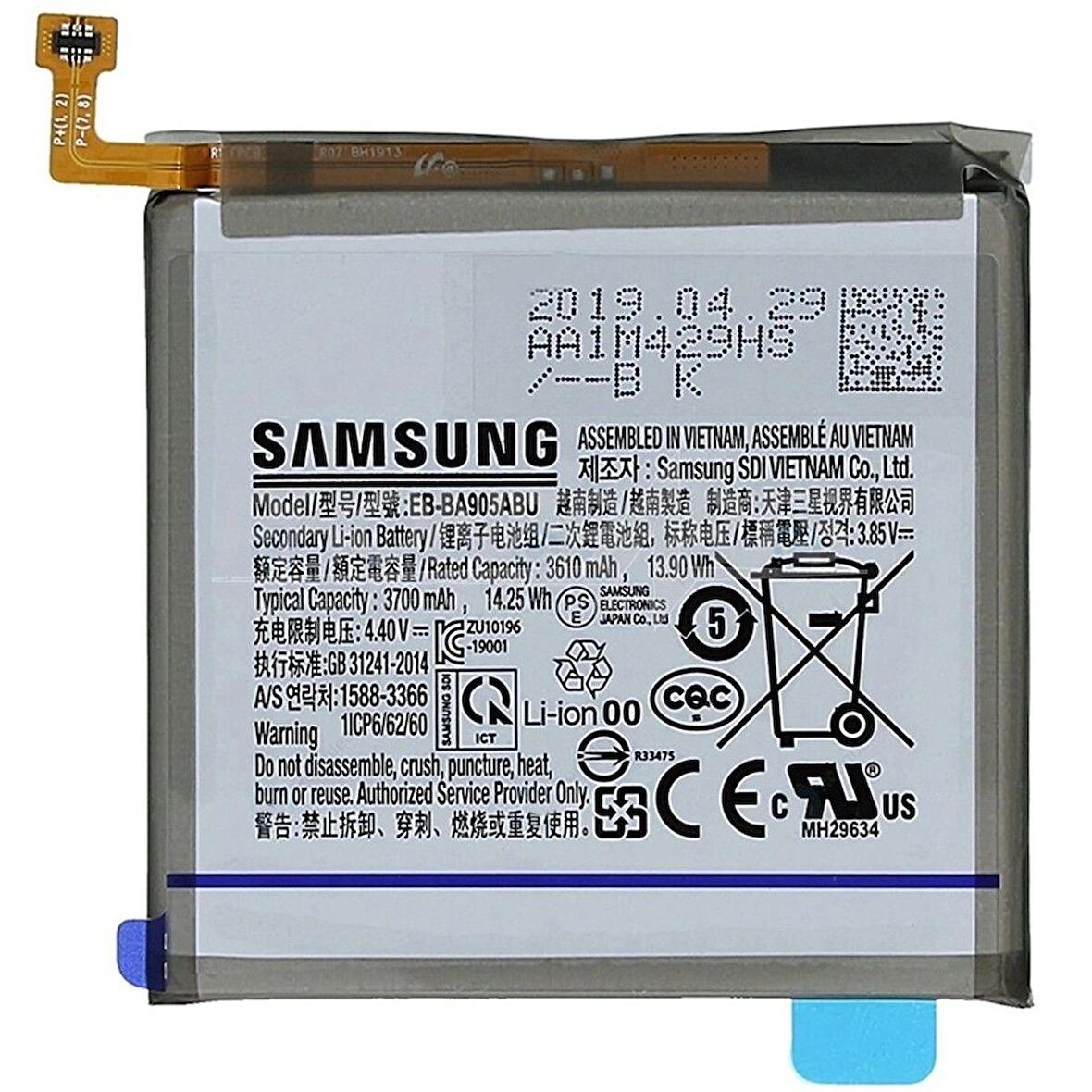 Samsung Galaxy A90 SM-A905 (EB-BA905ABU) Batarya Pil 3700mAh