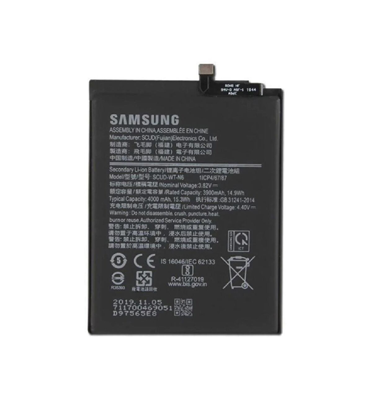 Samsung A107 A10S Batarya Pil