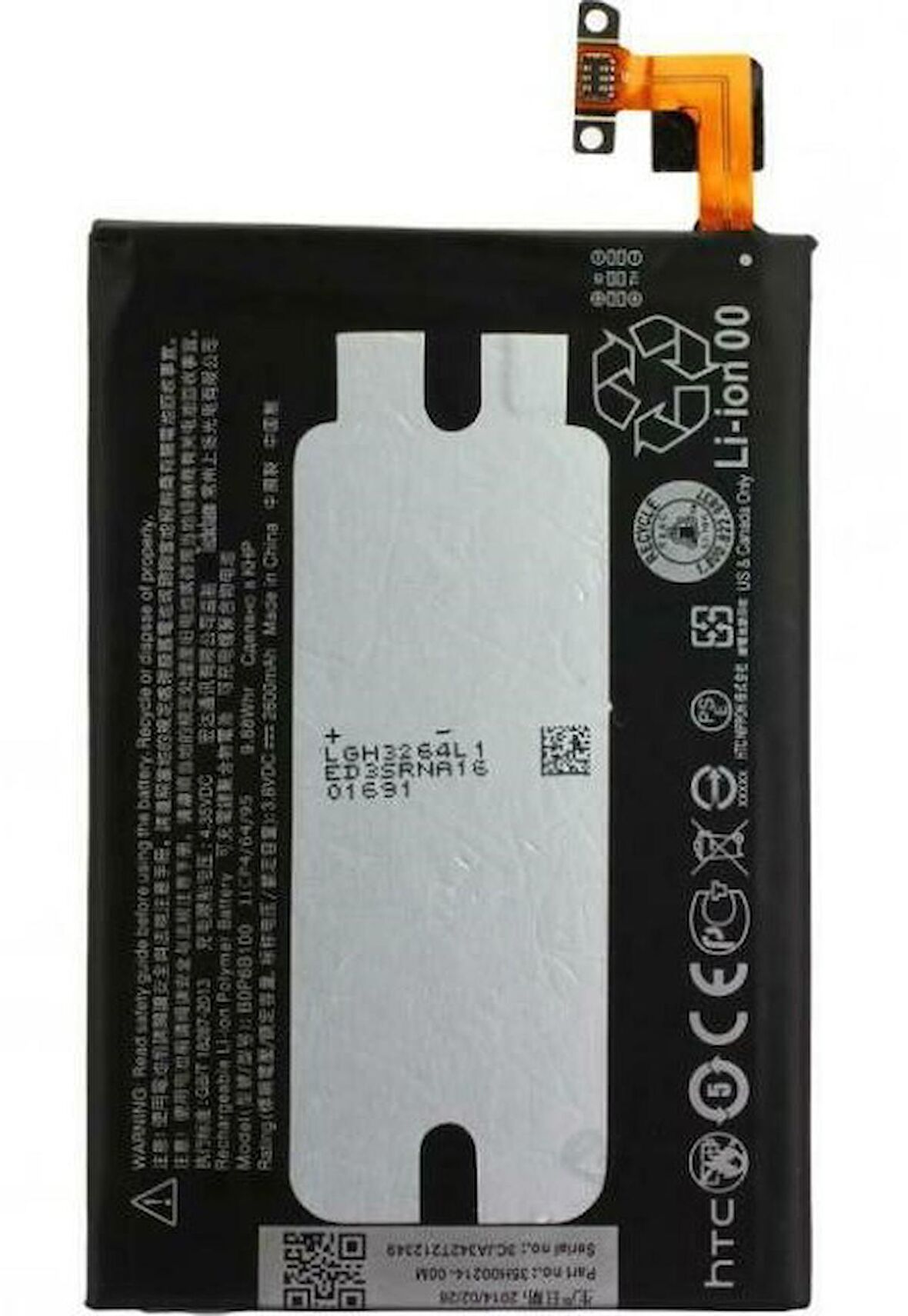 Htc One E8 B0P6B100 Batarya Pil 2600 Mah