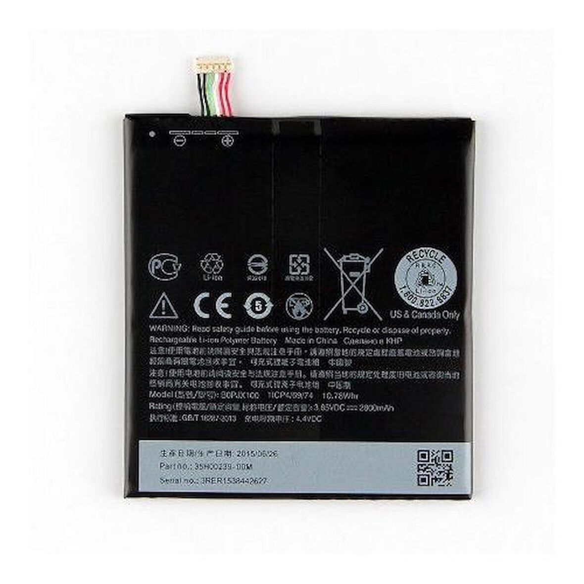 Htc Desire 828 Batarya Pil