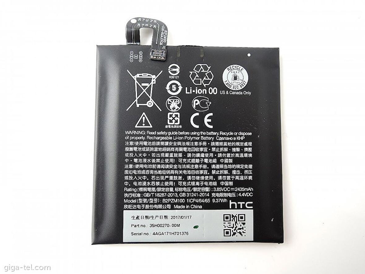 Htc U Play Pil Batarya