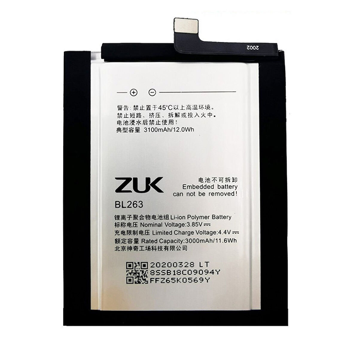 Lenovo Vibe Z2 Pro BL263 Batarya Pil