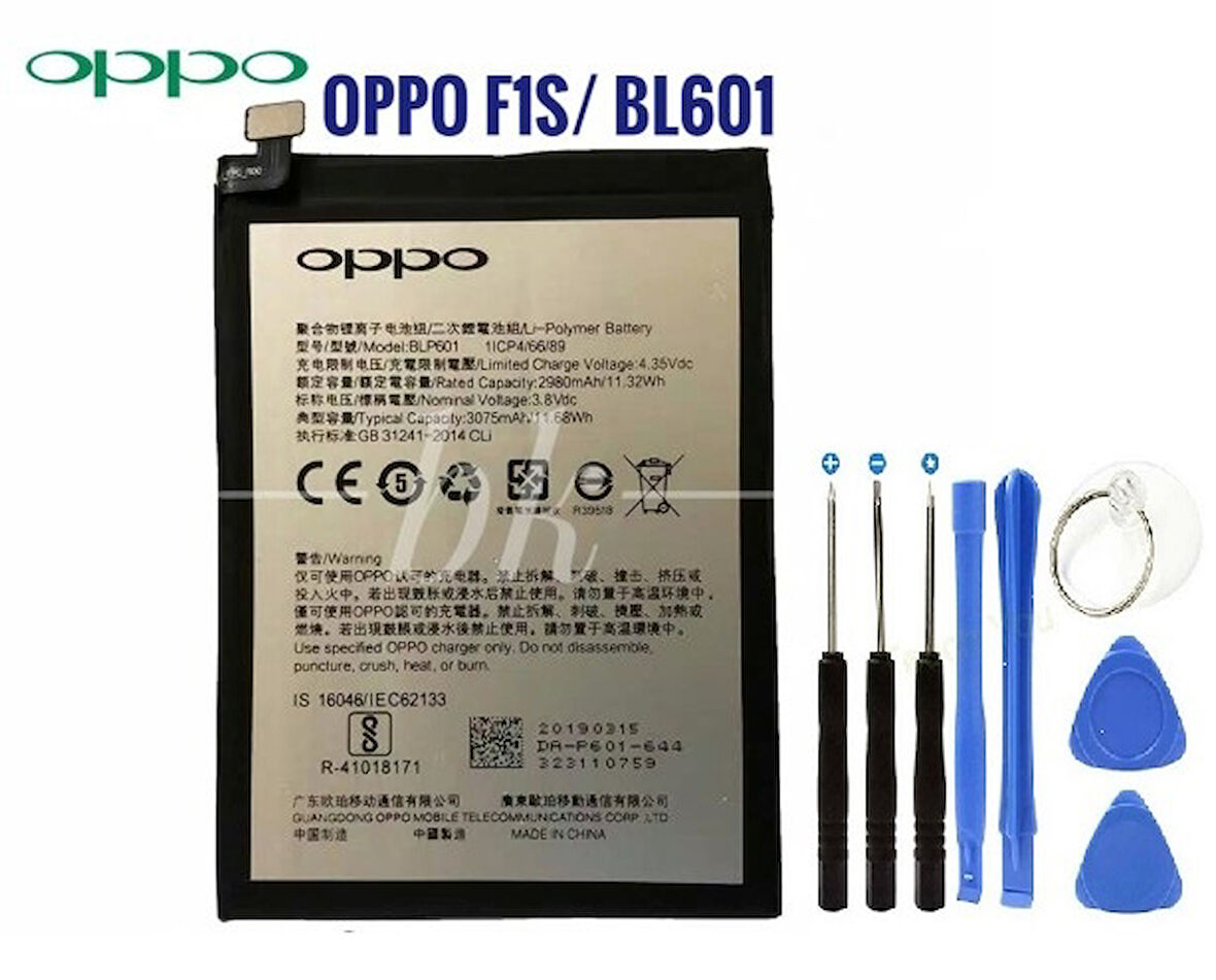 Oppo F1S Pil Batarya BL601 + Tamir Seti