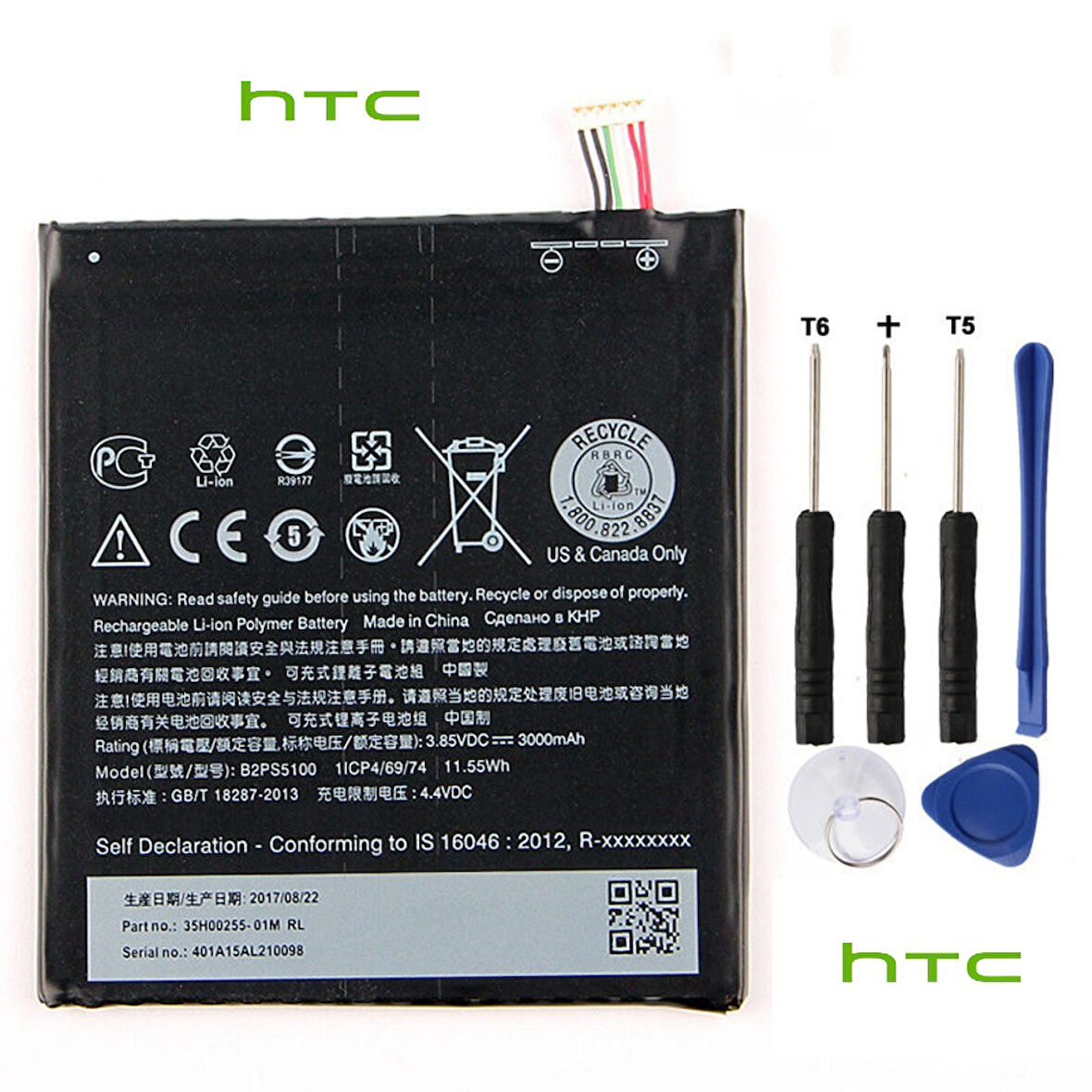 Htc One X9 / X9E / E56ML / X9U B2PS5100 Batarya Pil ve Tamir seti