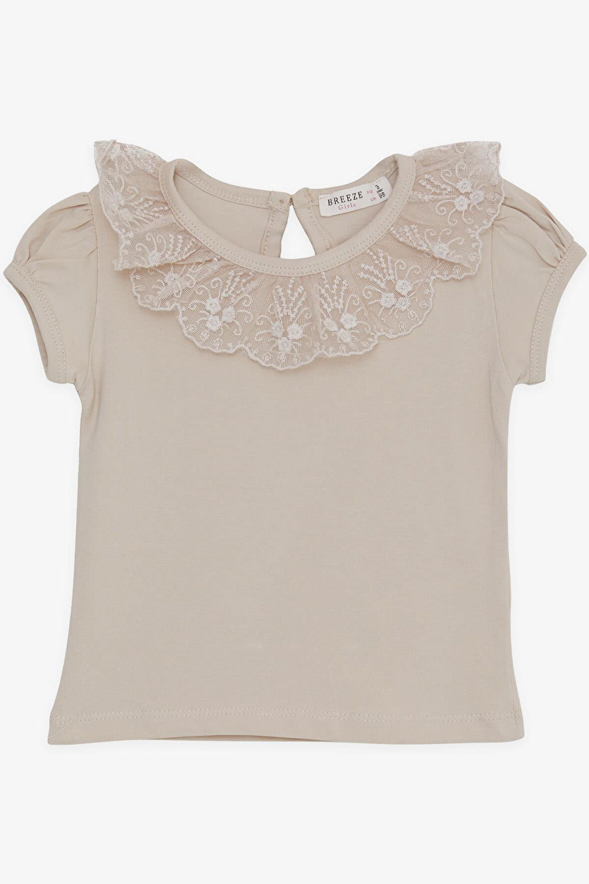 Breeze Kız Çocuk Tişört Yakası Güpürlü Nakışlı 1-4 Yaş, Bej