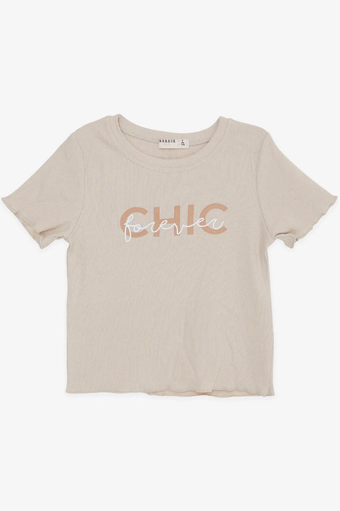 Breeze Kız Çocuk Tişört Crop Yazı Baskılı 8-14 Yaş, Bej