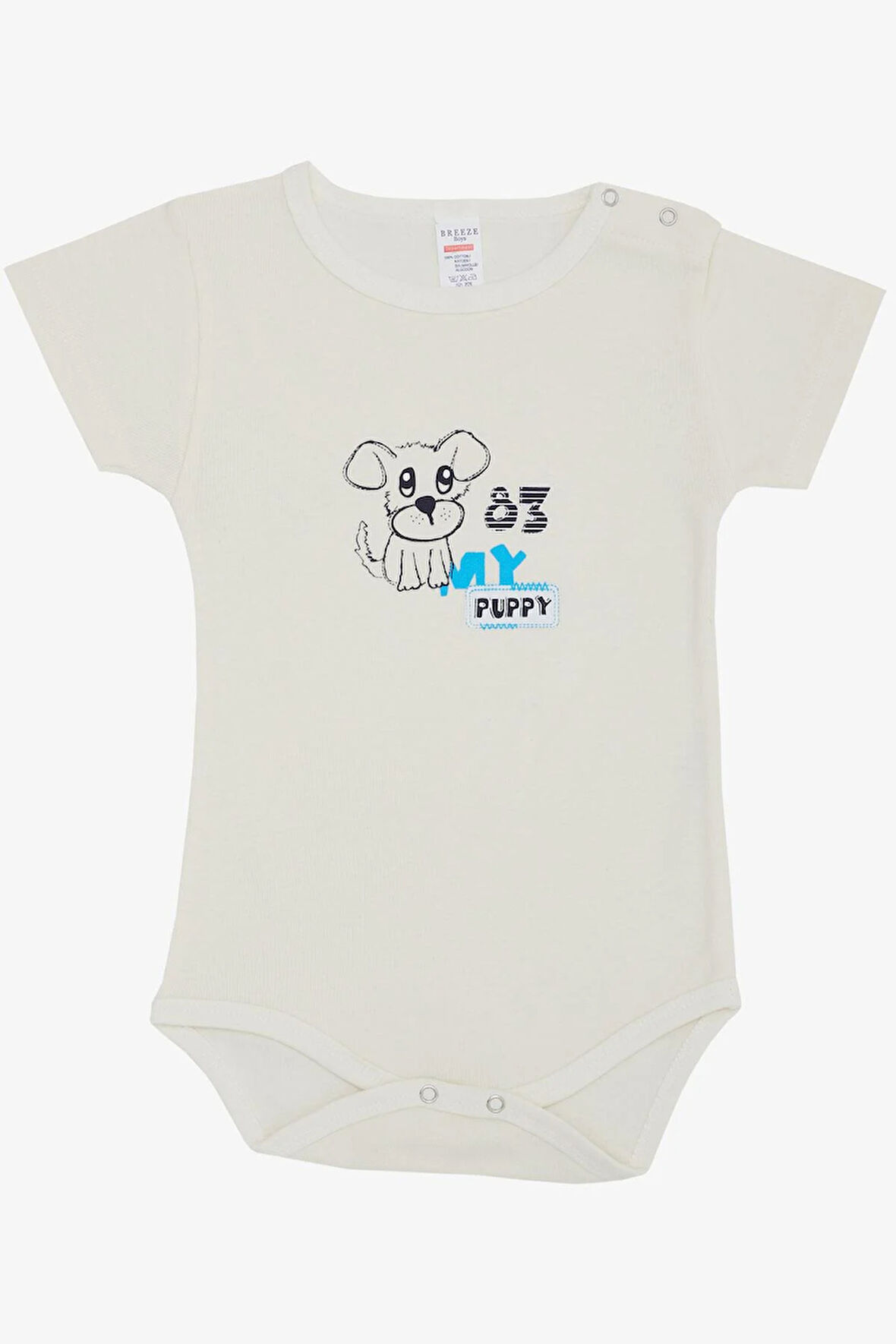 Breeze Erkek Bebek Çıtçıtlı Zıbın Body Yavru Köpekçik Baskılı 9 Ay-3 Yaş, Ekru