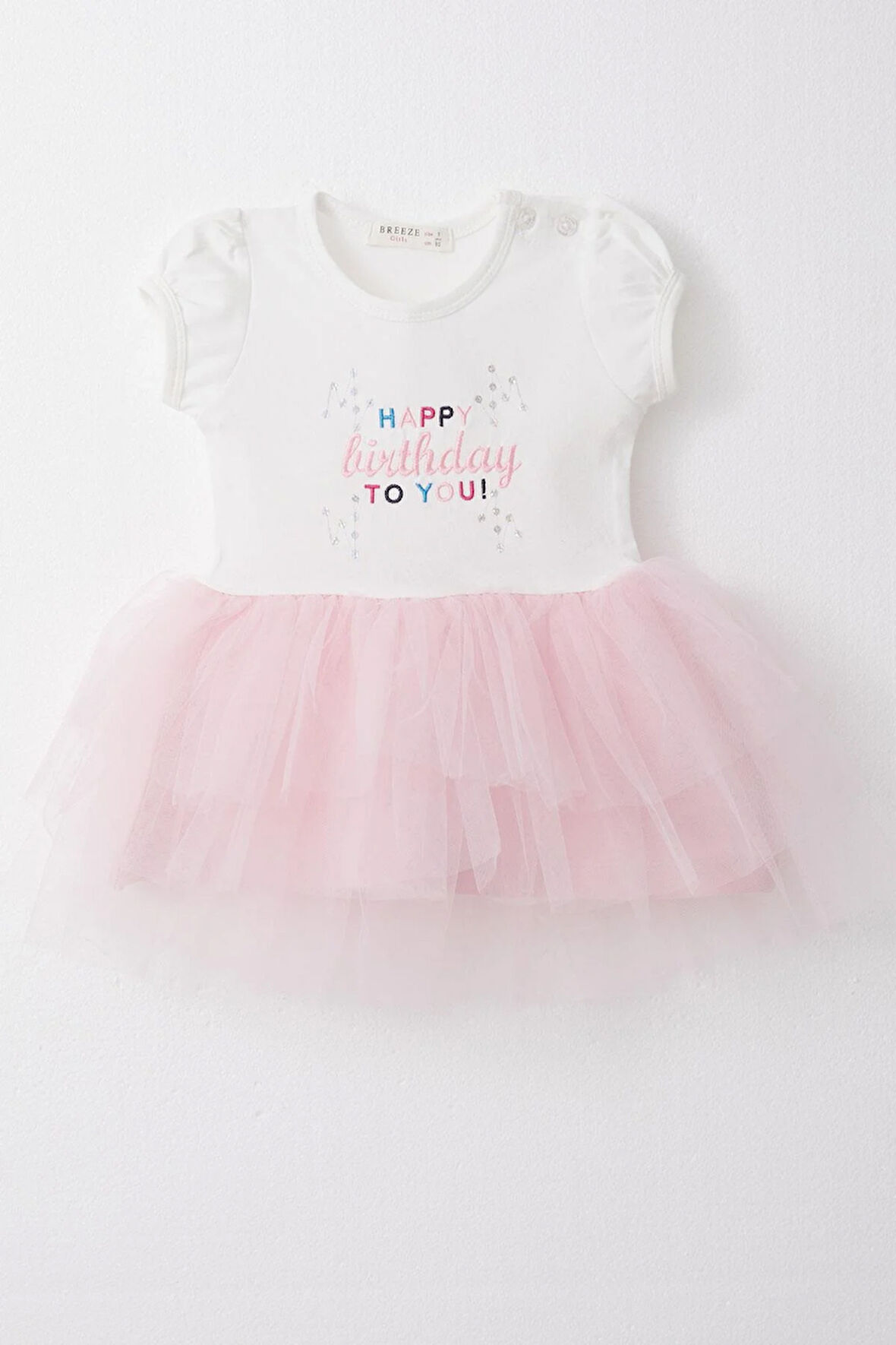 Breeze Kız Bebek Elbise Doğum Günü Temalı Yazı Nakışlı 6 Ay-2 Yaş, Beyaz
