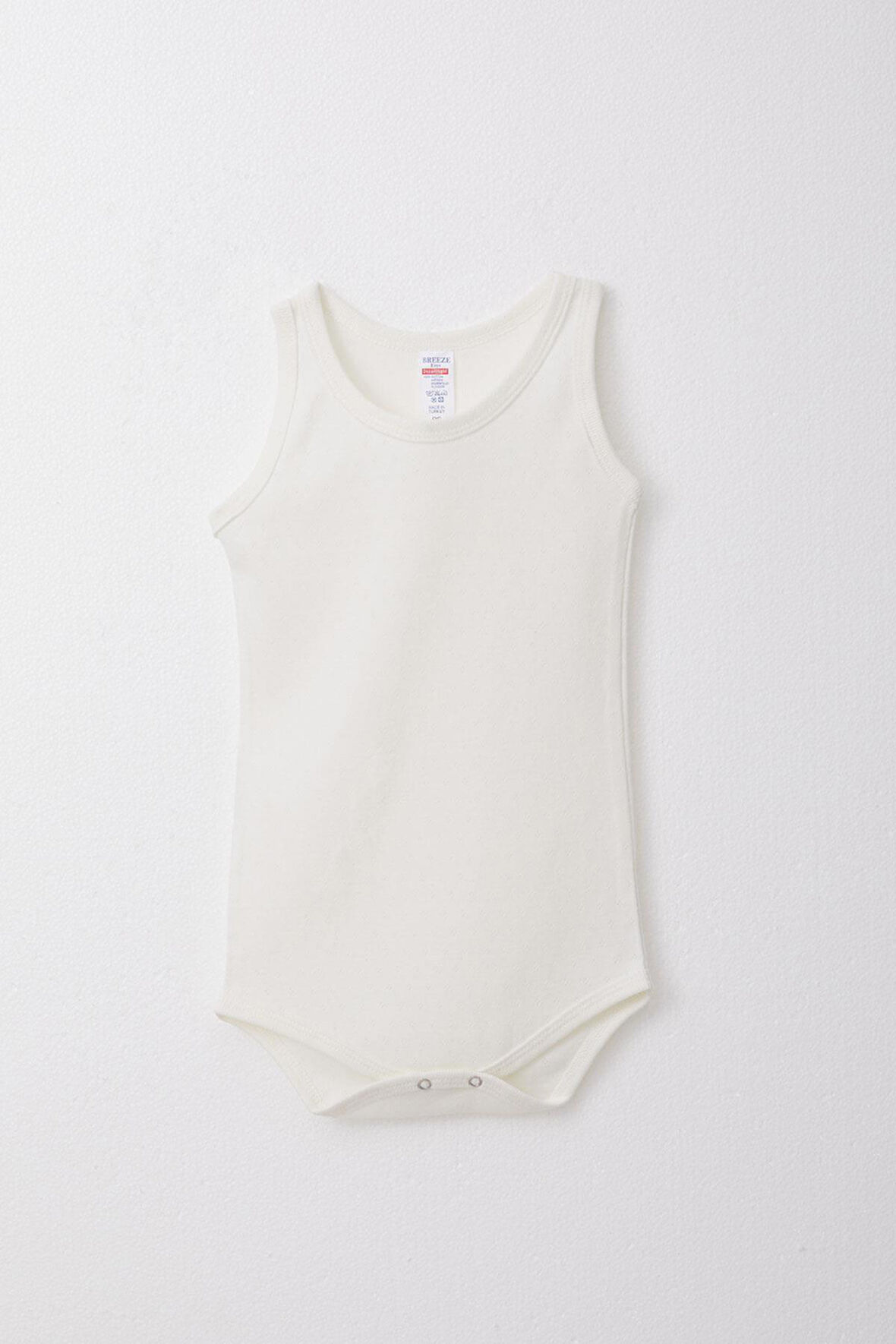 Breeze Erkek Bebek Çıtçıtlı Atlet Zıbın Body Jakarlı 9 Ay-3 Yaş, Ekru