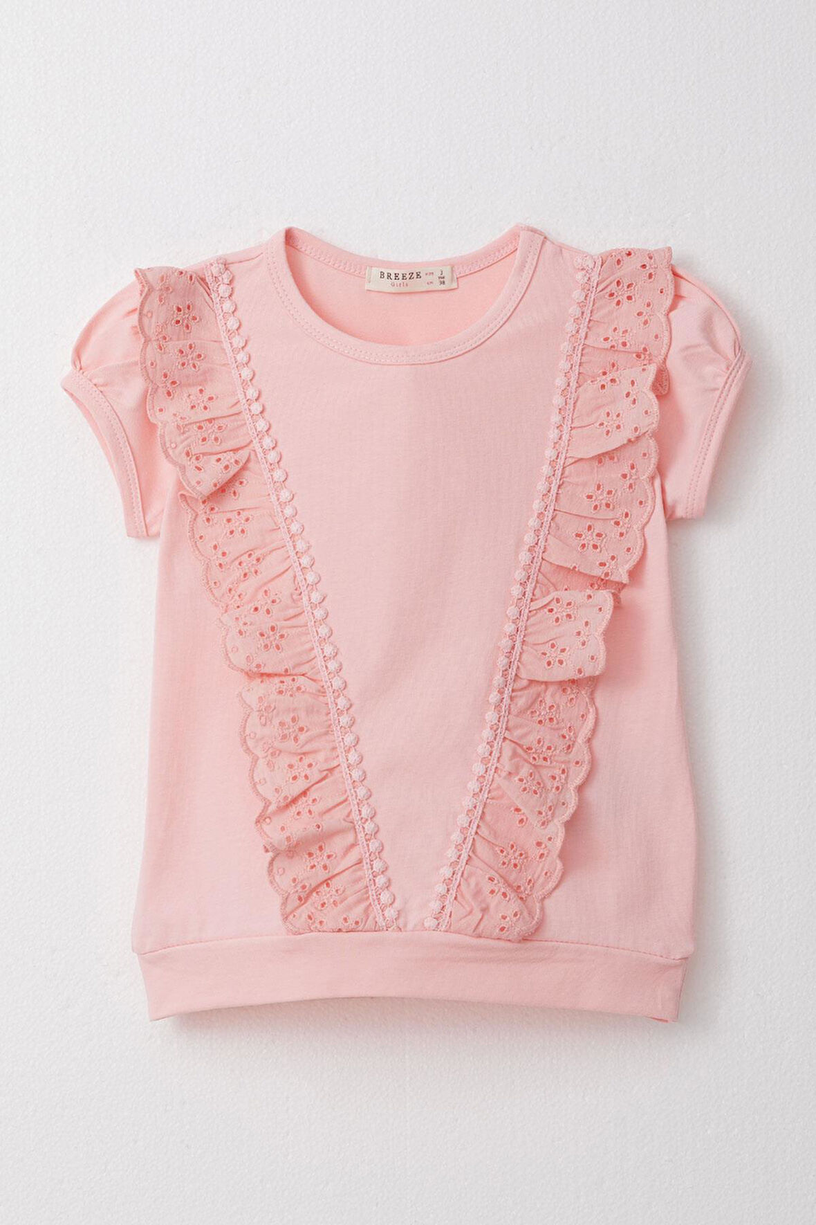 Breeze Kız Çocuk Tişört Güpürlü 1.5-5 Yaş, Pembe