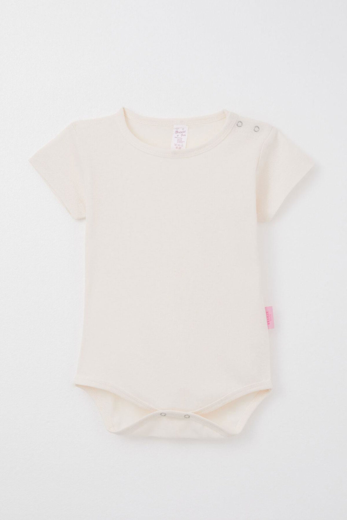 Breeze Kız Bebek Çıtçıtlı Zıbın Body Basic 9 Ay-3 Yaş, Pudra
