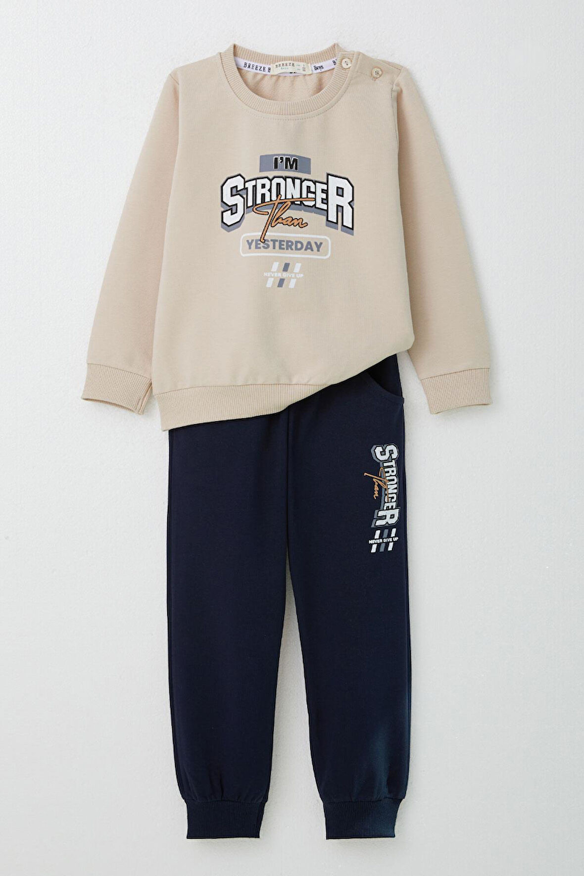 Breeze Erkek Çocuk Eşofman Takım Yazı Baskılı 2-6 Yaş, Bej