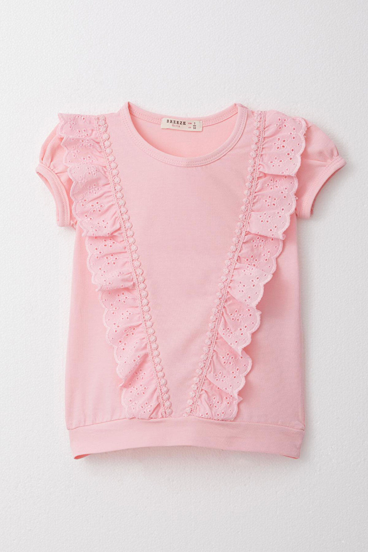 Breeze Kız Çocuk Tişört Güpürlü 1.5-5 Yaş, Pembe