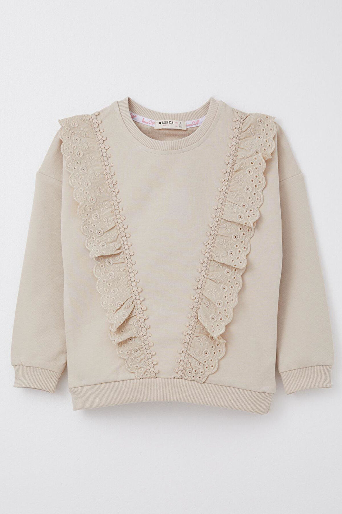Breeze Kız Çocuk Sweatshirt Güpürlü 1.5-5 Yaş, Bej