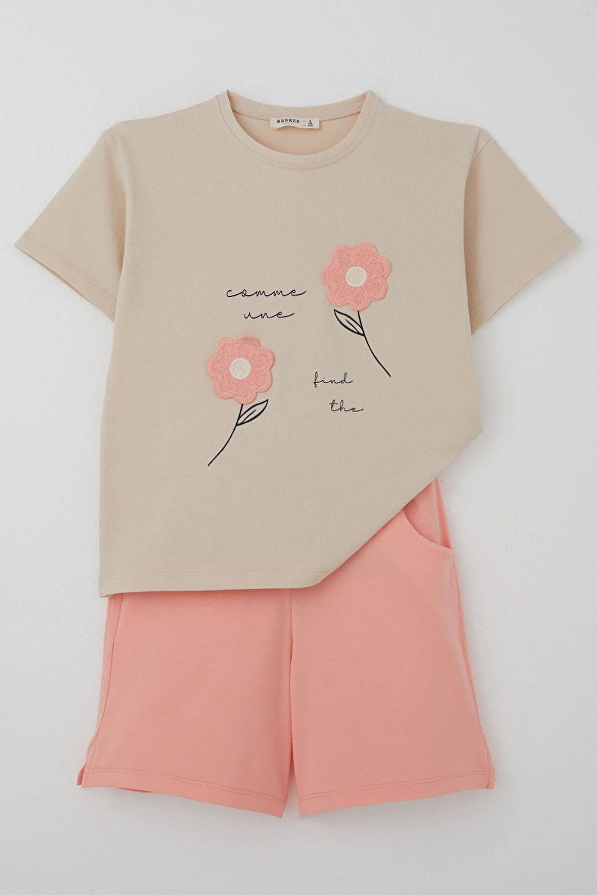 Breeze Kız Çocuk Şortlu Takım Örgü Çiçek İşlemeli 6-12 Yaş, Bej