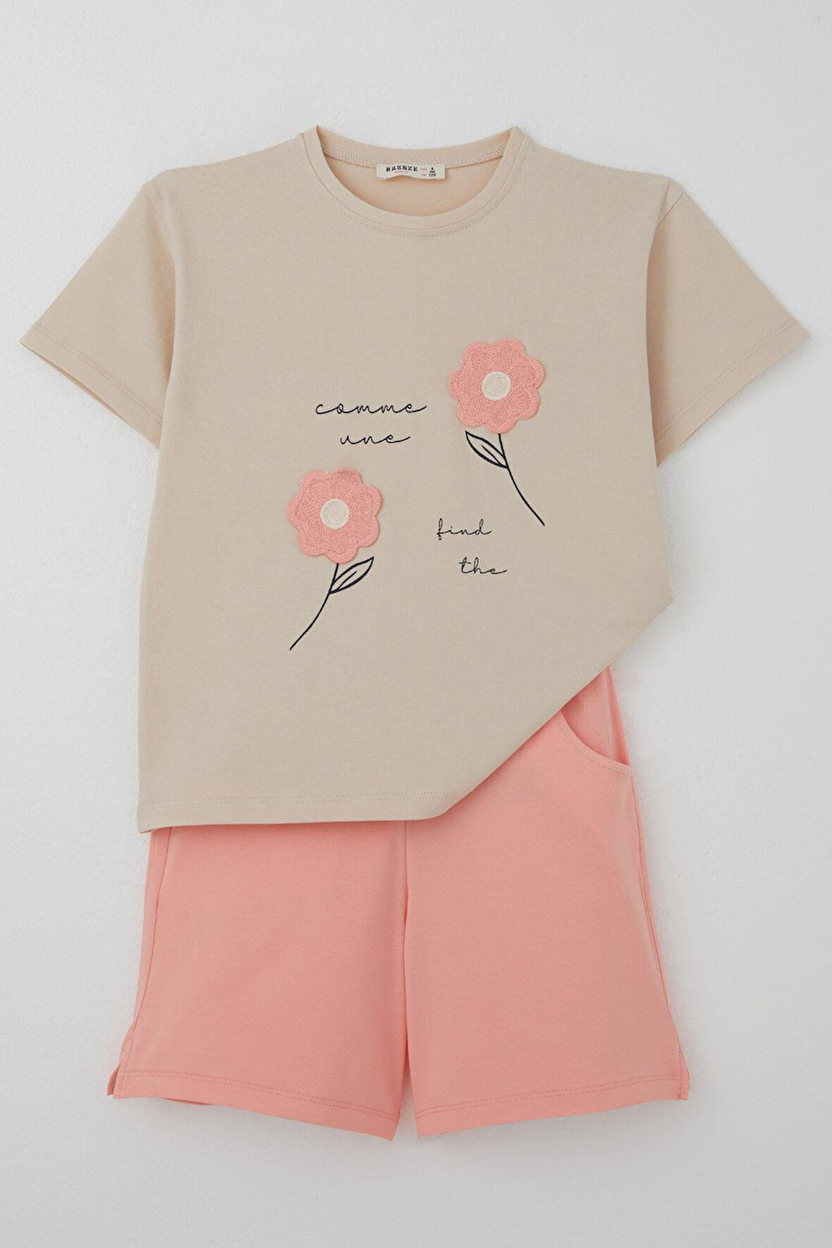 Breeze Kız Çocuk Şortlu Takım Örgü Çiçek İşlemeli 6-12 Yaş, Bej