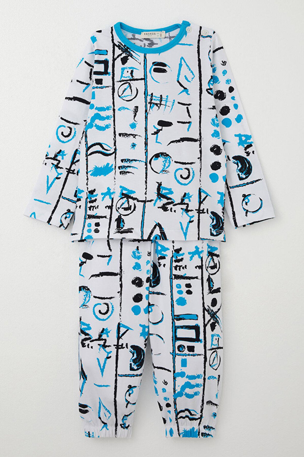 Breeze Erkek Çocuk Pijama Takımı Desenli Paçası Ve Beli Lastikli 1-3 Yaş, Beyaz