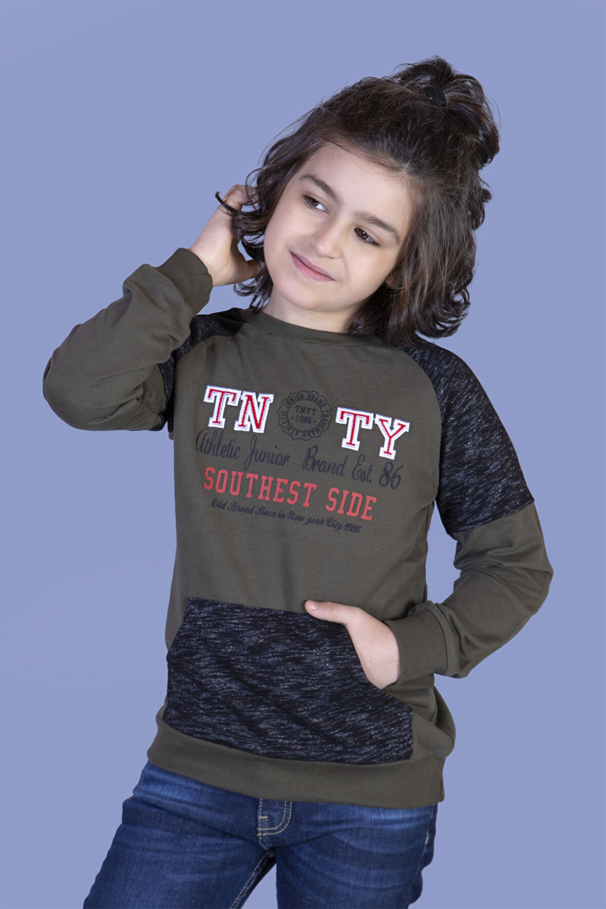 Toontoy Erkek Çocuk Garni Detaylı Nakışlı Sweatshirt