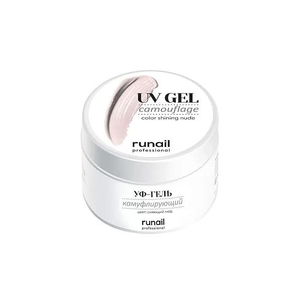 Fontenay Runail UV Gel Camouflage 15gr No:4073