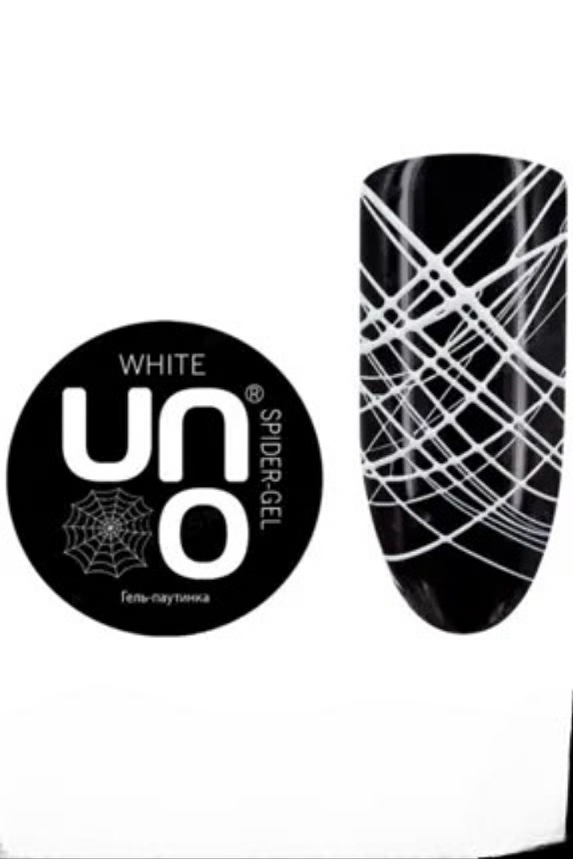 Fontenay UNO Spider Jel 5ml Beyaz - White 