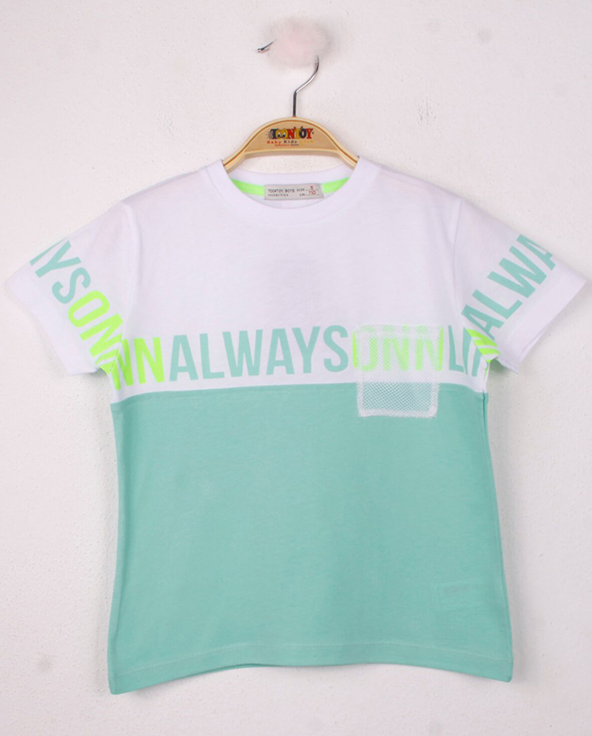 Toontoy Erkek Çocuk Always File Cepli Tişört