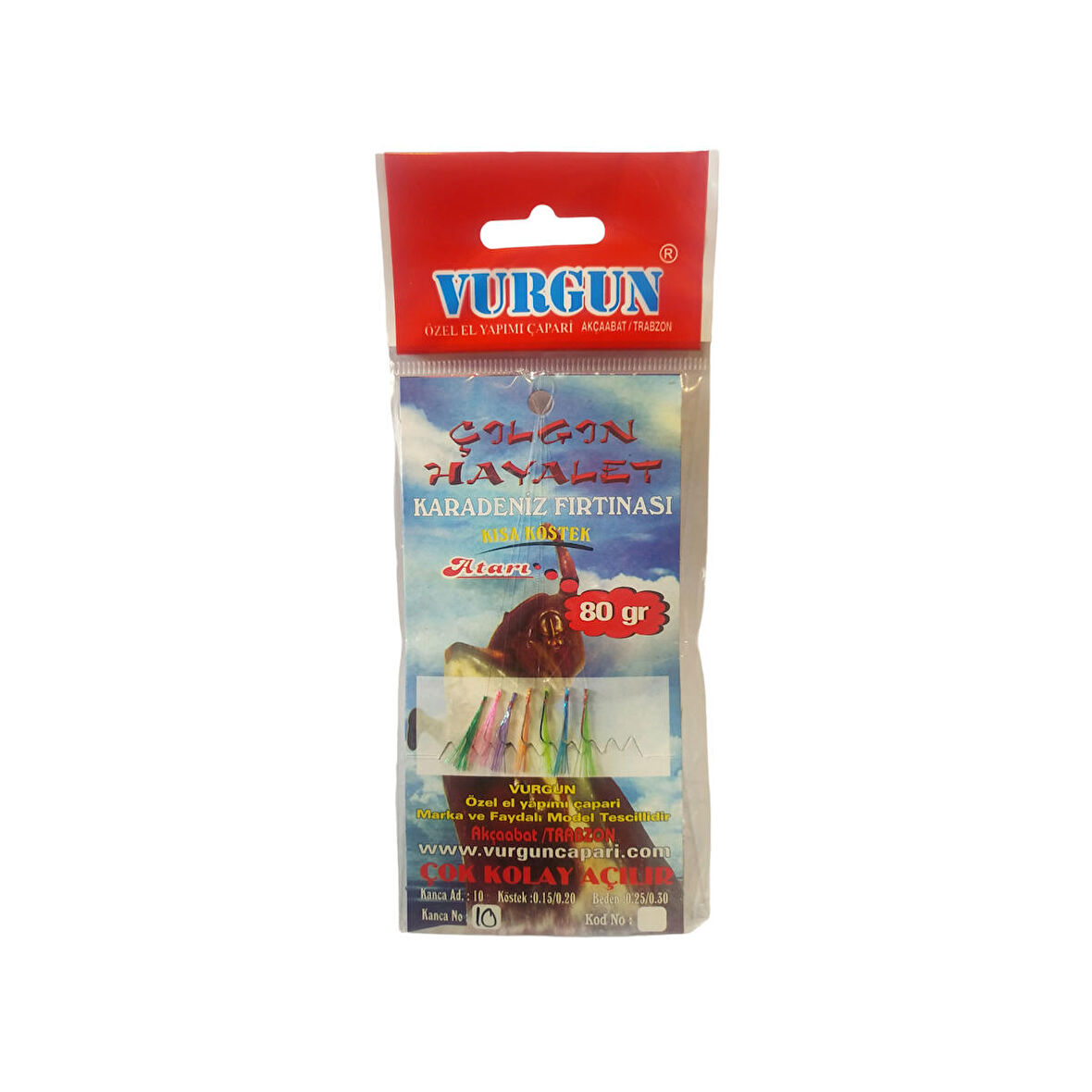 VURGUN 80gr 7 İğneli Kısa Köstek Çılgın Hayalet Çapari