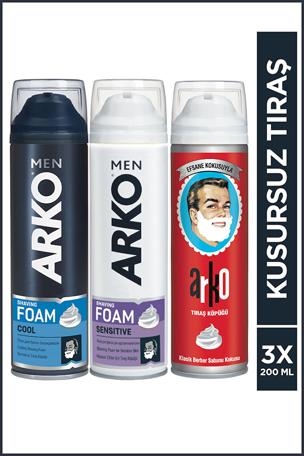 Arko Men Cool + Sensitive + Efsane Tıraş Köpüğü 3x200 Ml