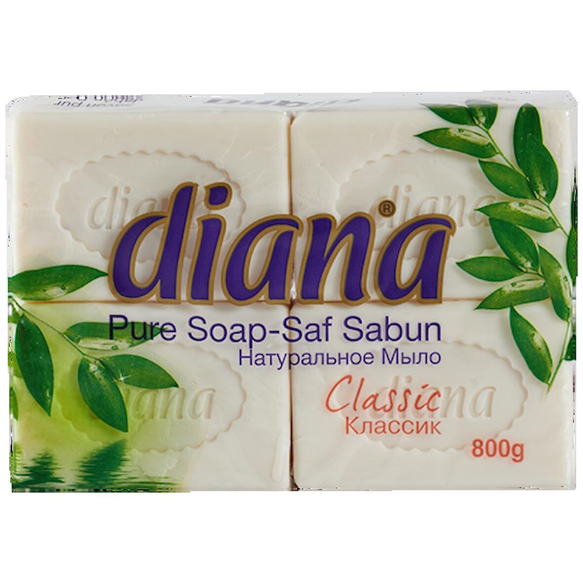 Diana Saf Beyaz Sabun 4x200 Gr Banyo