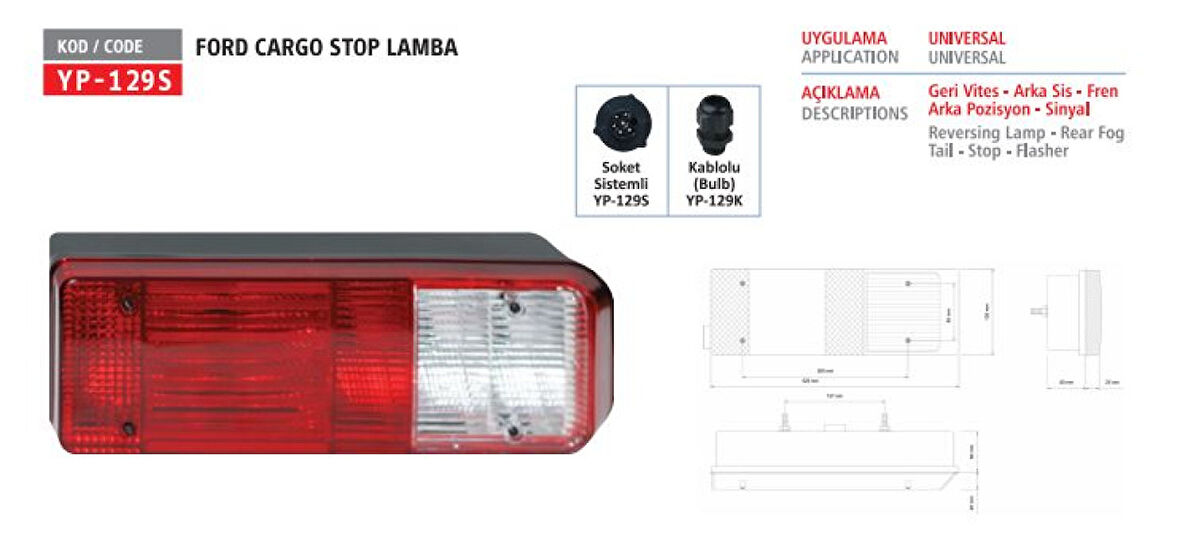 Ford Truck Stop Lambası (kablolu) Ym - Ford Cargo 4142-1842 - Yuceplast Yp-129 K