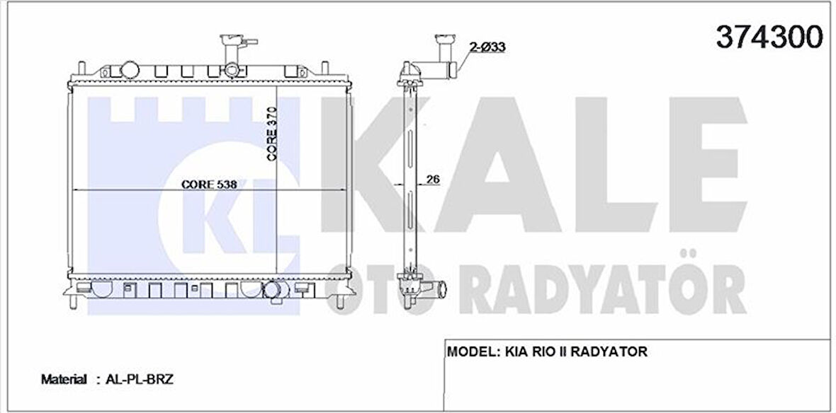 Kia Motor Su Radyatoru Rio 1,5 Crdi Manuel Vites 2005> - Kale 374300