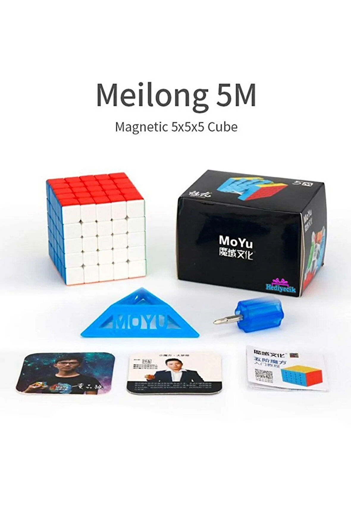 Moyu Speed 5m 5x5 Mıknatıslı Manyetik Zeka Küpü Akıl Küpü Rübik Küp Stickerless