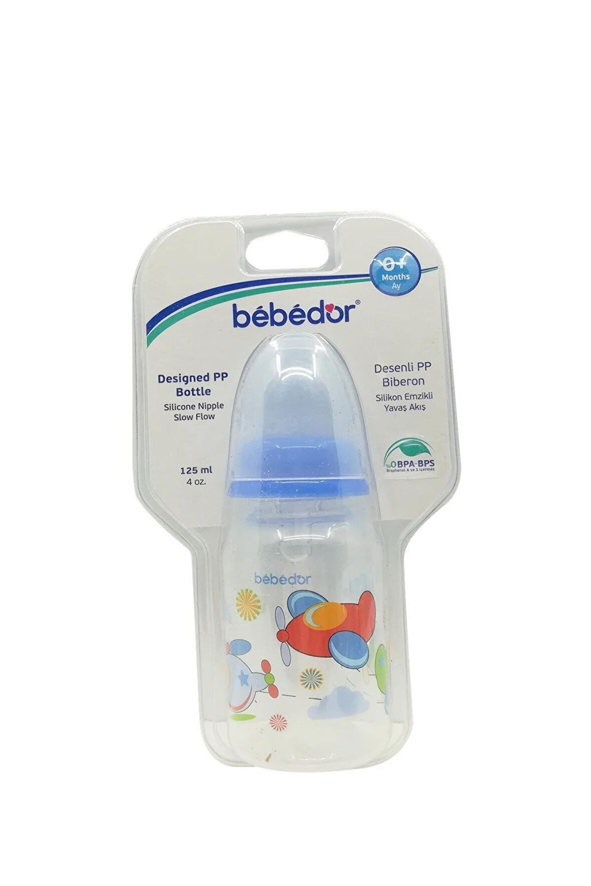 Desenli Silikon Biberon 0+ay 125ml 23302