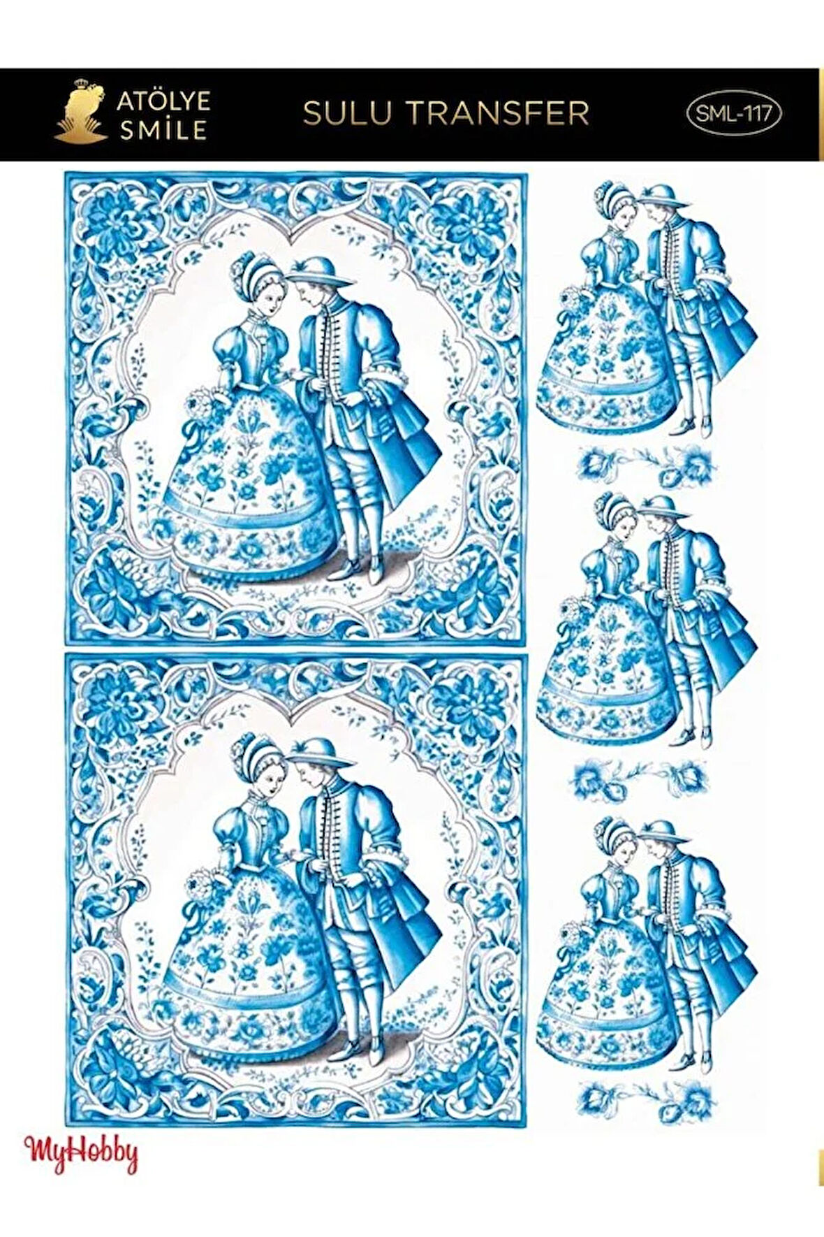 Atölye Smile SML 117 Mavi Beyaz Desenli Sulu Transfer 25x35