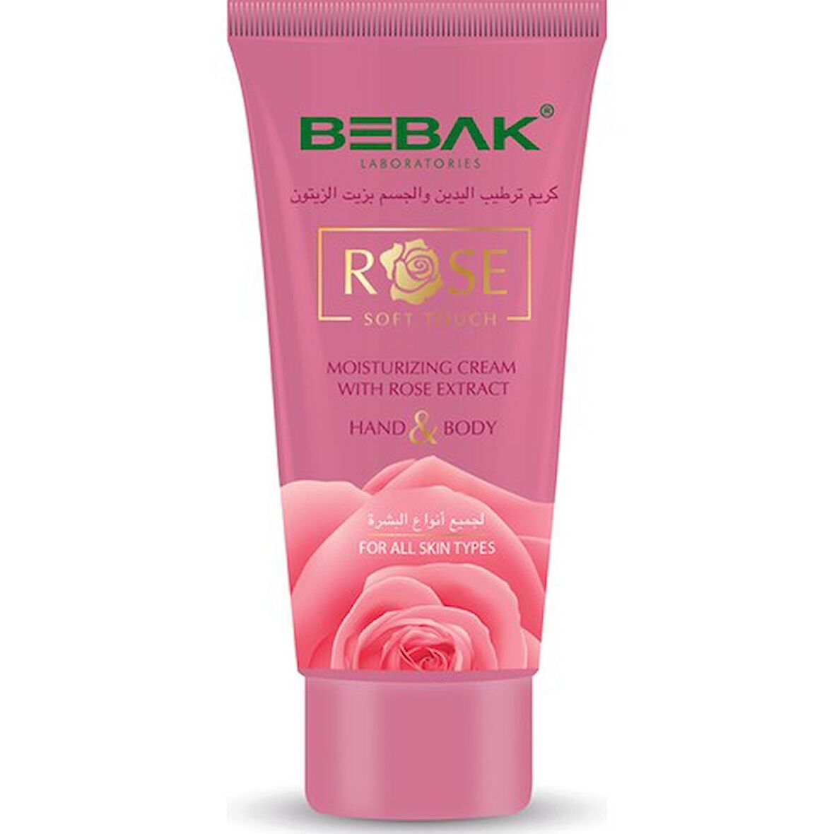 BEBAK GÜL ÖZLÜ EL VE VÜCUT NEMLENDİRİCİ KREM 20 ML 