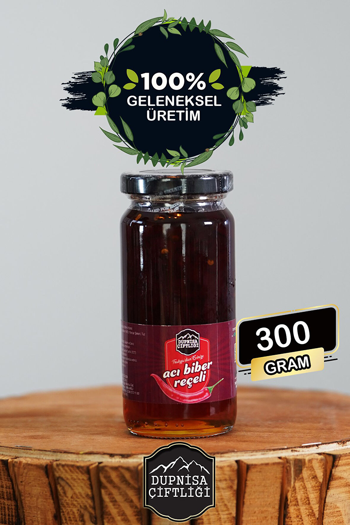 Acı Biber Reçeli 300g