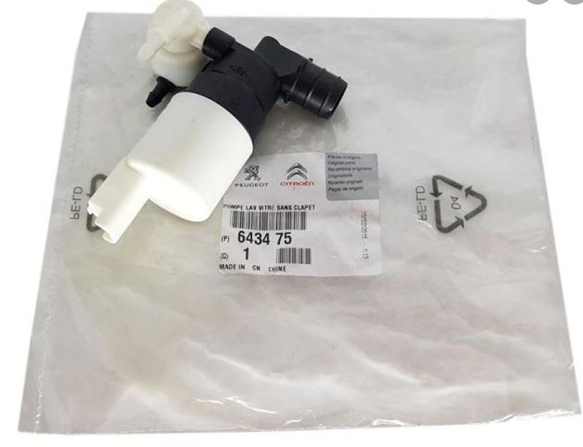 Psa Su Fiskiye Motoru 12v Partner II P206 P306 P307 Berlingo II C2 C3 C4 C5 C8 P807 Ds3 Jumpy III Expert - Psa 643475