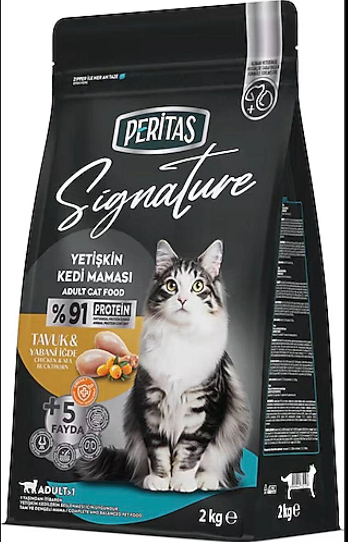PERİTAS SİGNATURE TAVUKLU YETİŞKİN KEDİ MAMASI 2 KG