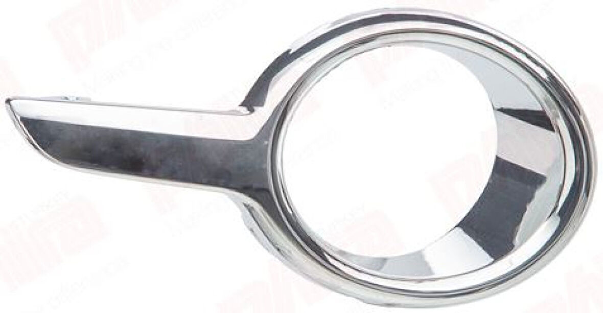 Psa Tampon Citası On Sag Alt İzgara Citası Parlak Krom P208 12> - Phira 208-12131